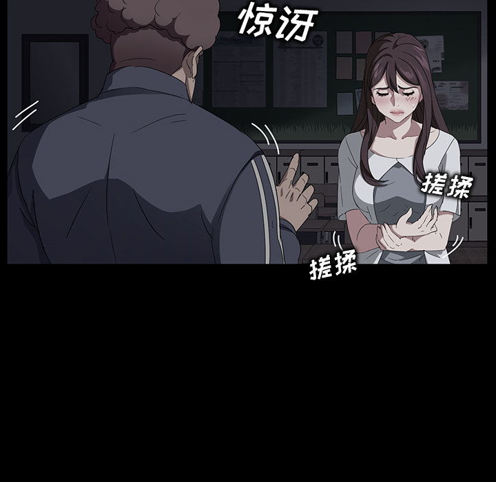 卖身契约 卖身契约：15