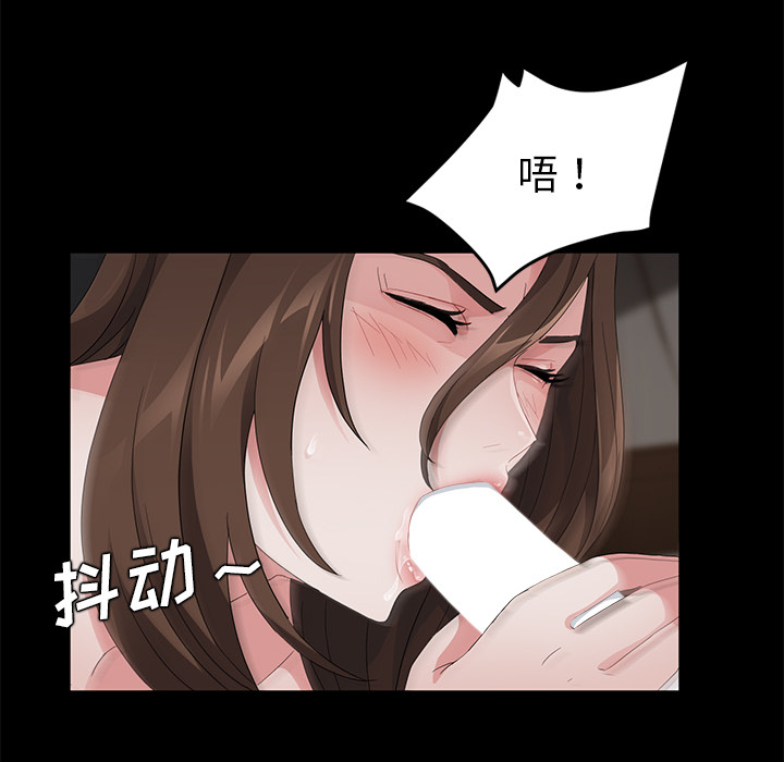 卖身契约 卖身契约：20