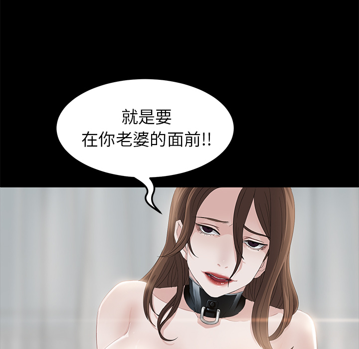 卖身契约 卖身契约：5