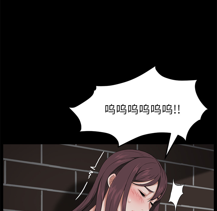卖身契约 卖身契约：20