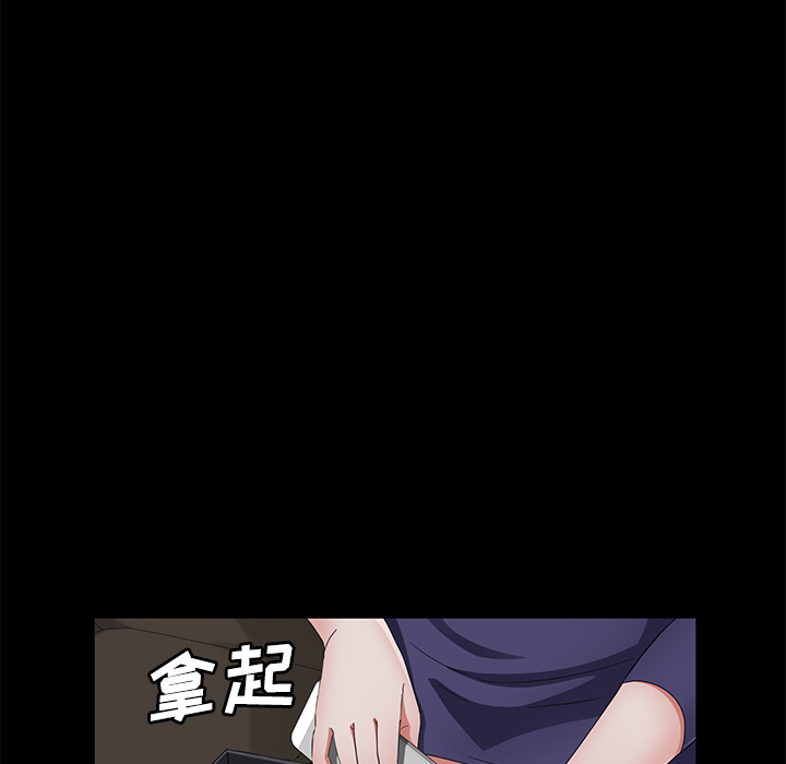 卖身契约 卖身契约：29