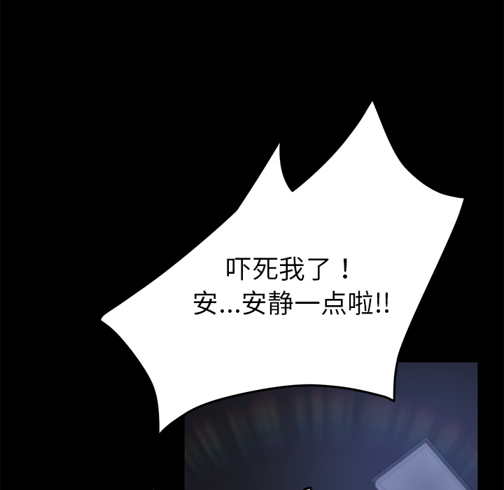 卖身契约 卖身契约：30
