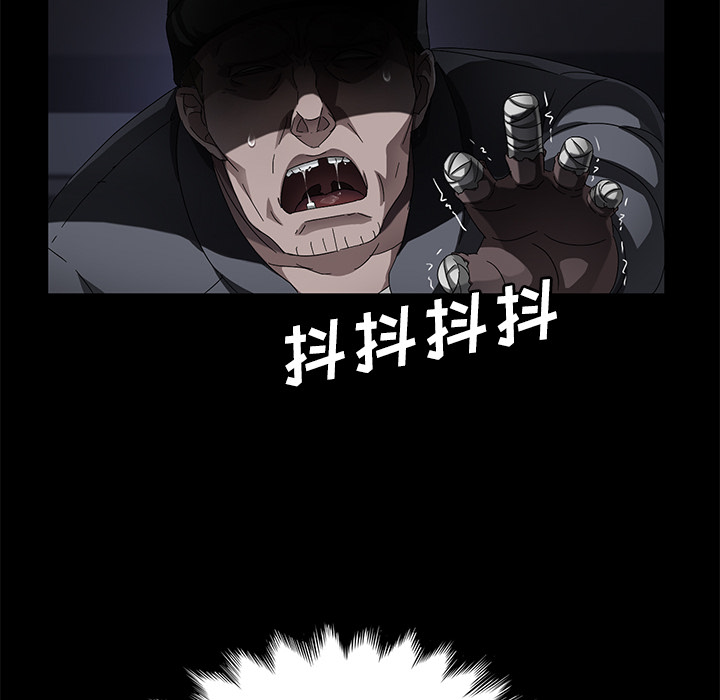 卖身契约 卖身契约：34