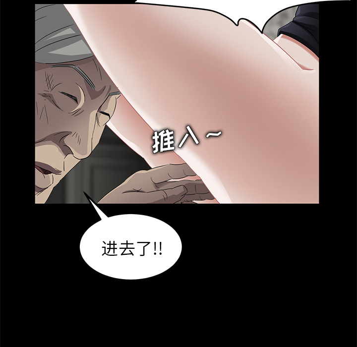 卖身契约 卖身契约：10