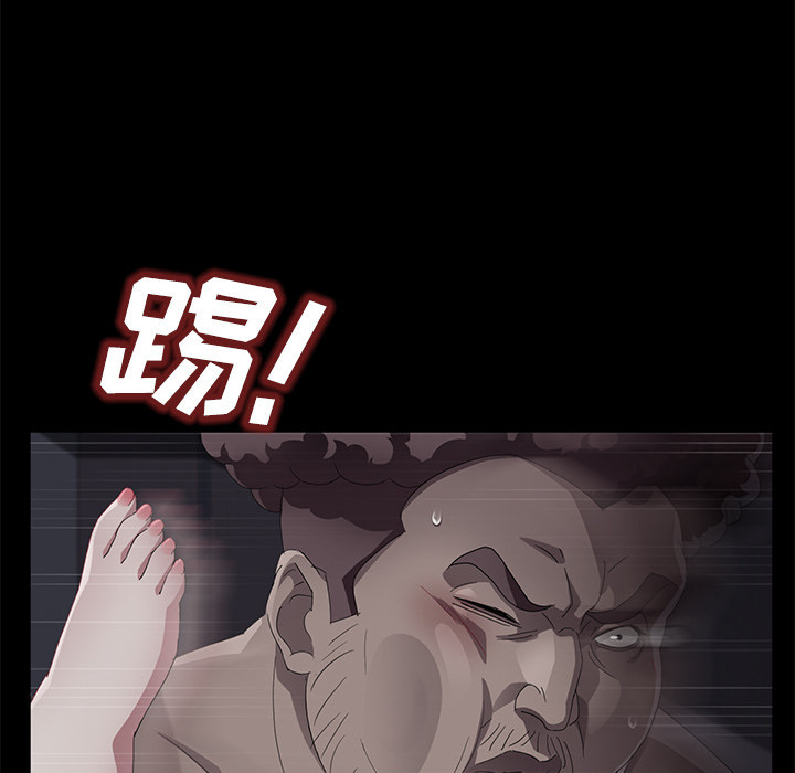 卖身契约 卖身契约：31