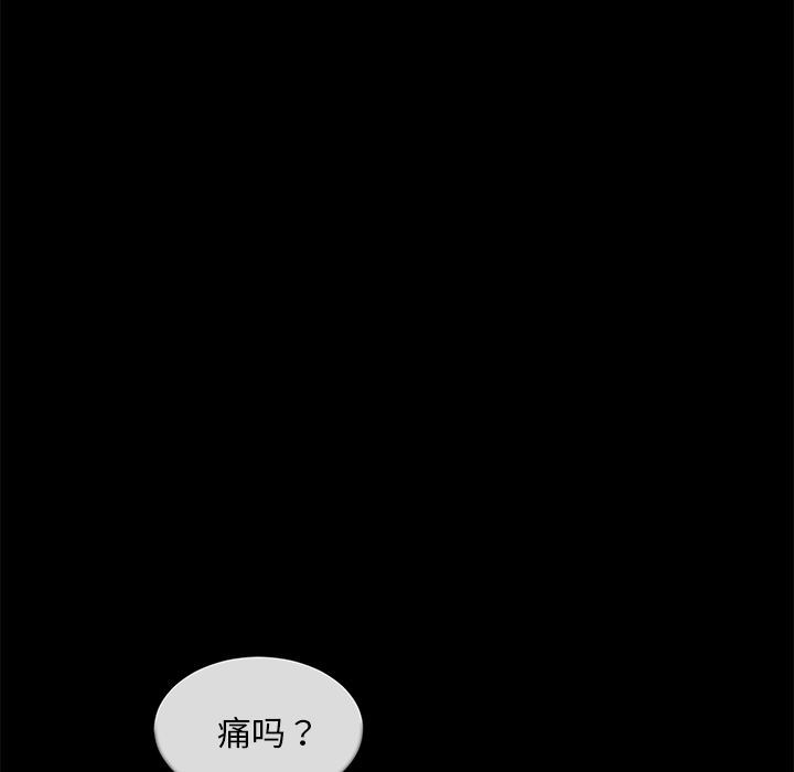 卖身契约 卖身契约：20
