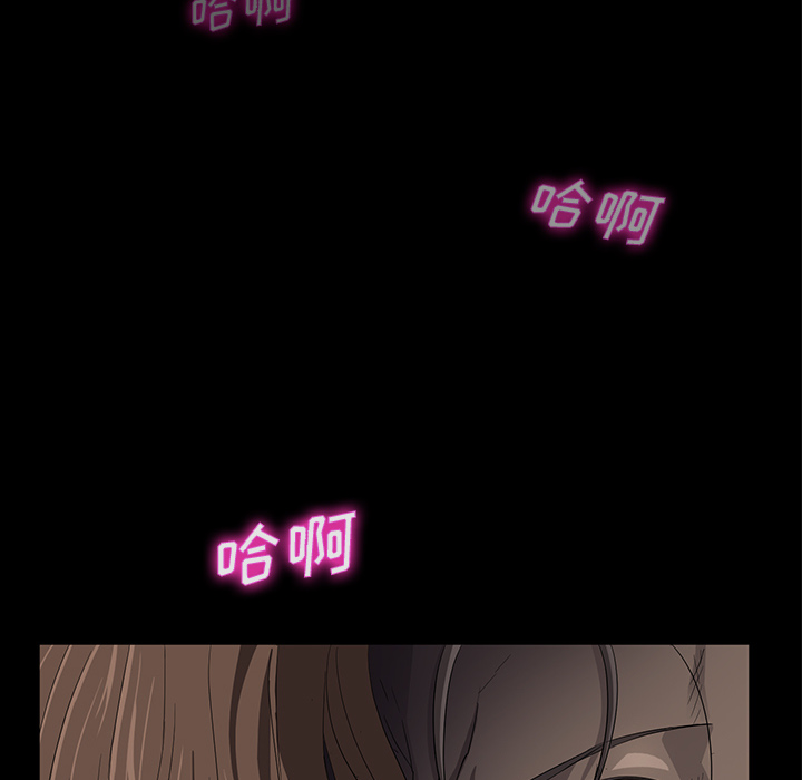 卖身契约 卖身契约：6