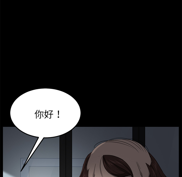 卖身契约 卖身契约：12