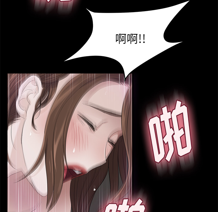卖身契约 卖身契约：6