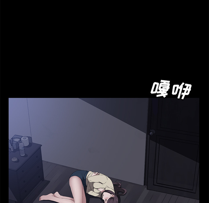 卖身契约 卖身契约：42