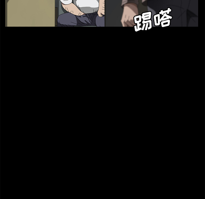 卖身契约 卖身契约：40