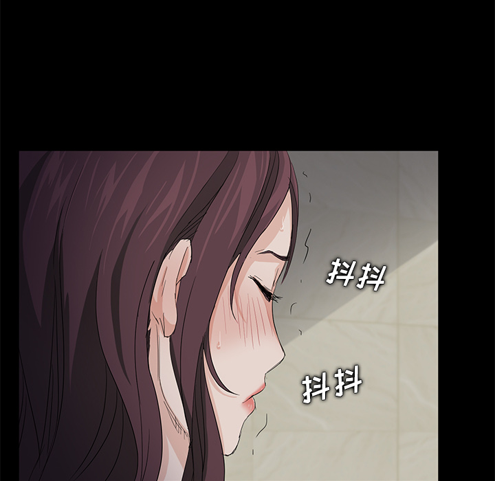 卖身契约 卖身契约：2