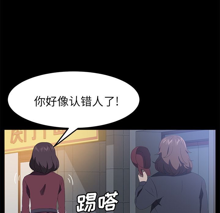 卖身契约 卖身契约：50