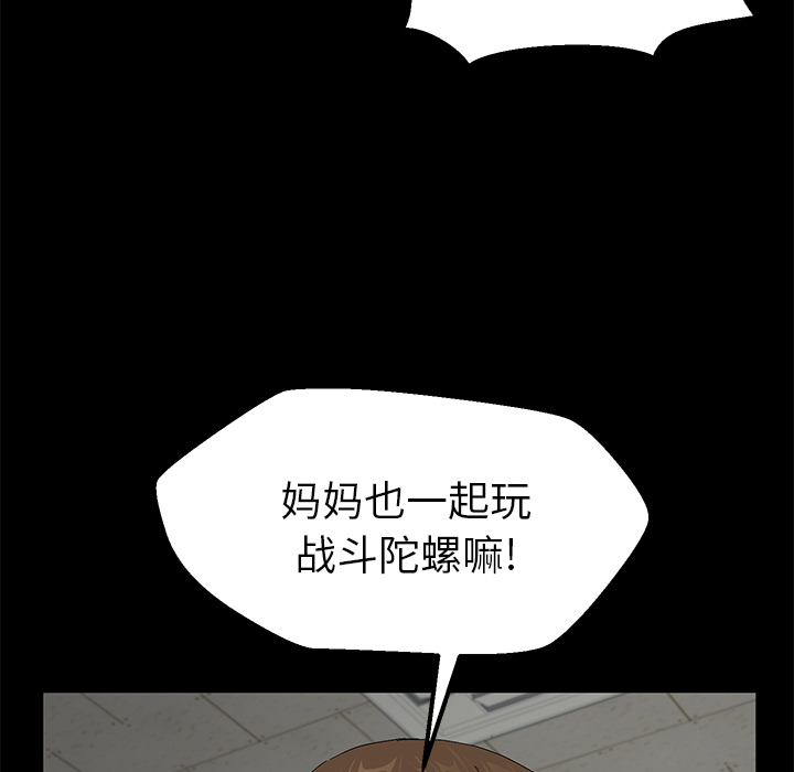 卖身契约 卖身契约：40