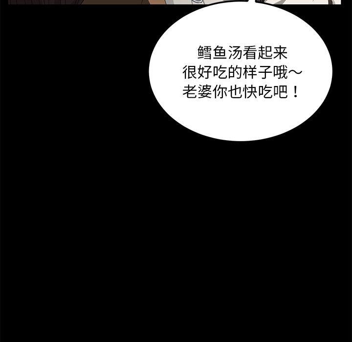 卖身契约 卖身契约：14
