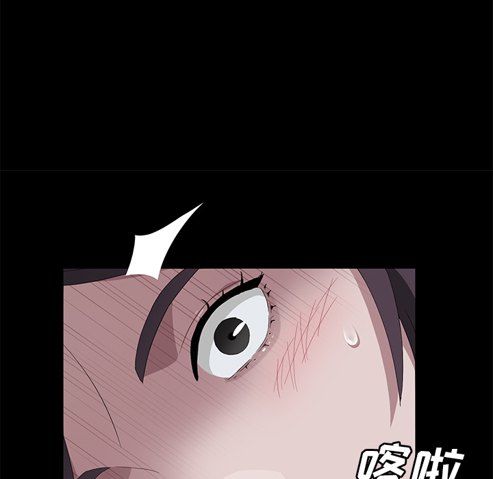 卖身契约 卖身契约：41