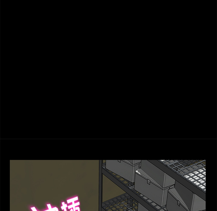 卖身契约 卖身契约：13