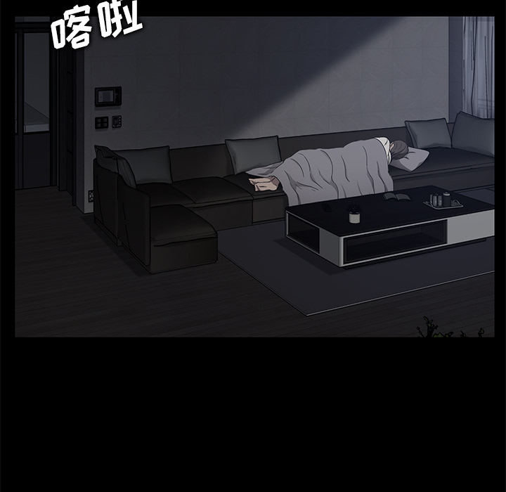 卖身契约 卖身契约：14