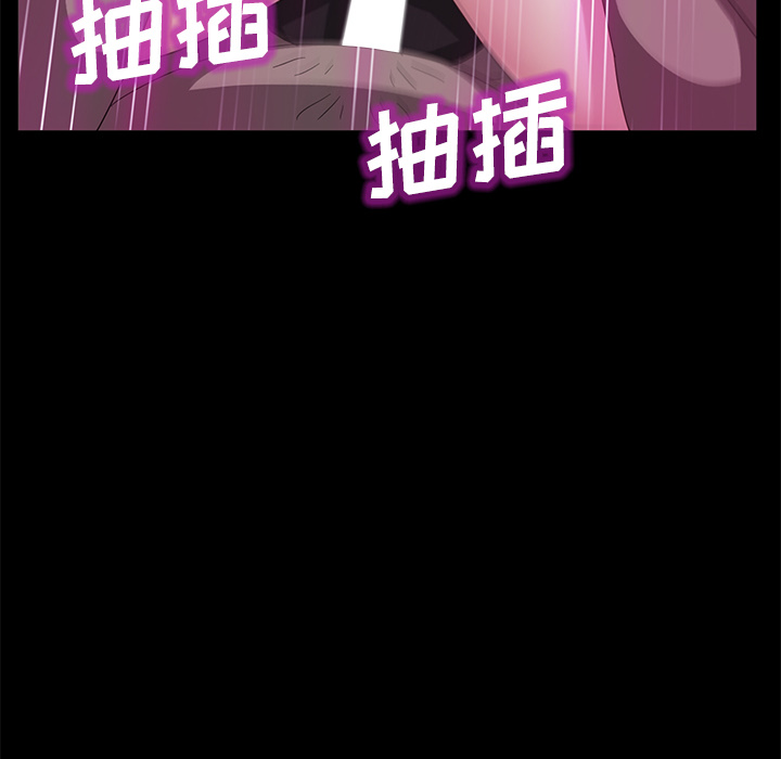 卖身契约 卖身契约：31