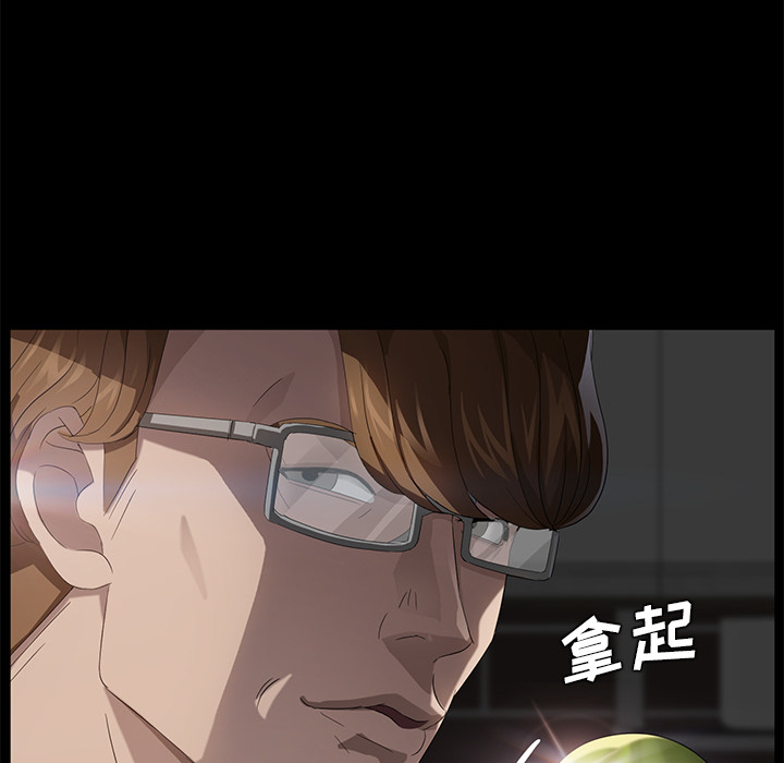 卖身契约 卖身契约：20