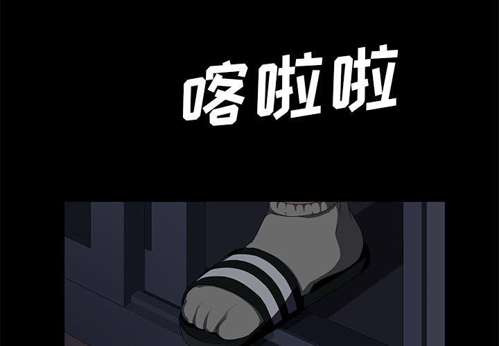 卖身契约 卖身契约：15