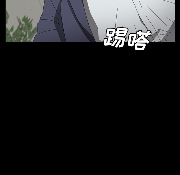 卖身契约 卖身契约：39