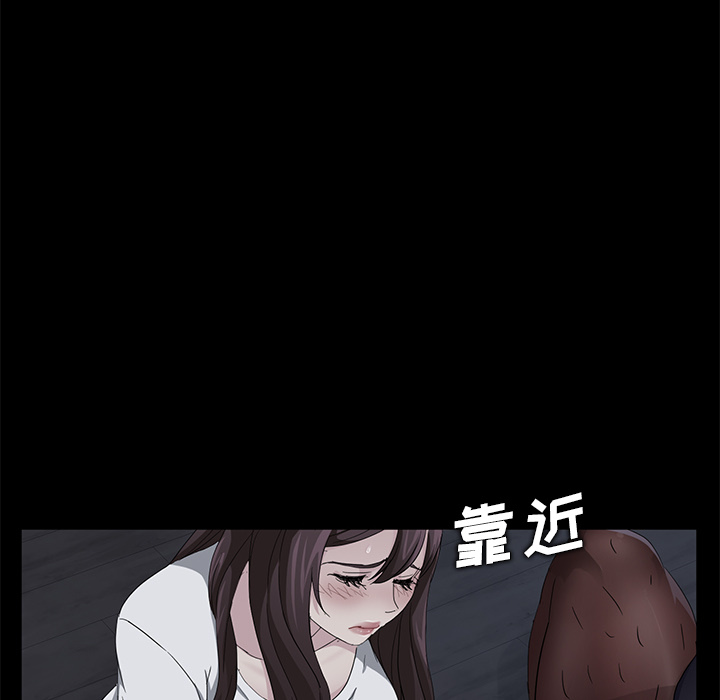 卖身契约 卖身契约：14