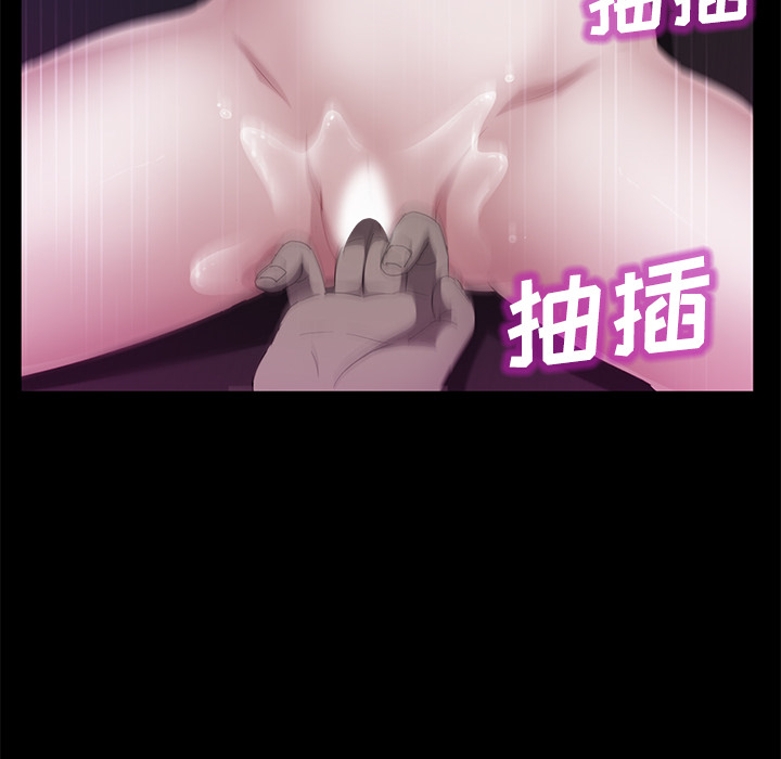 卖身契约 卖身契约：31