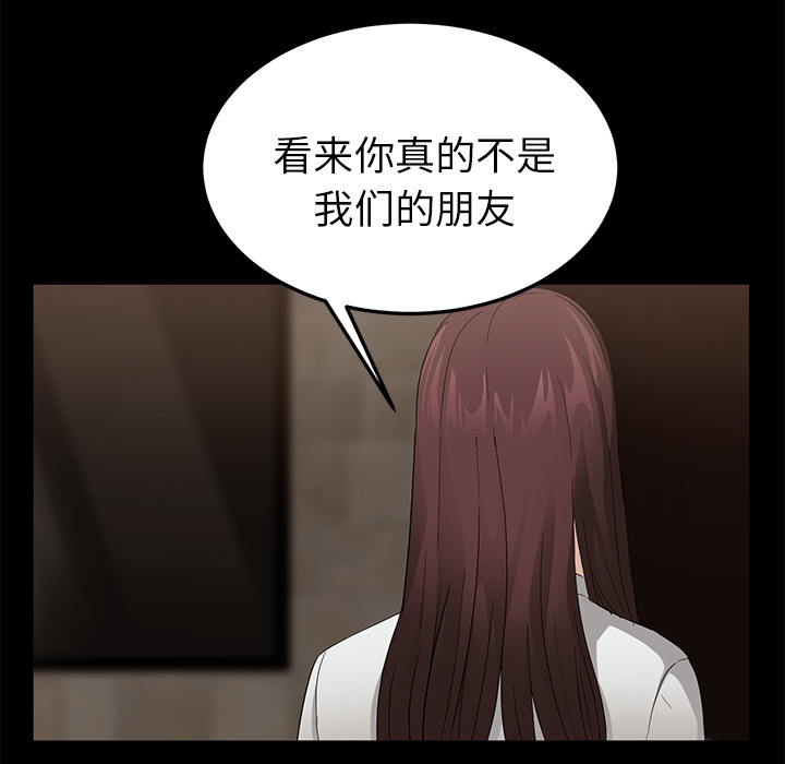 卖身契约 卖身契约：9