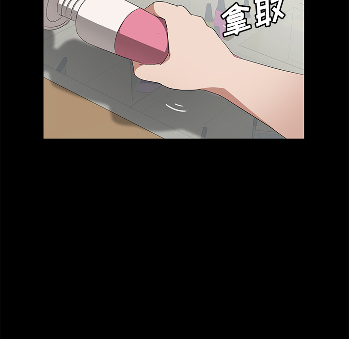 卖身契约 卖身契约：45