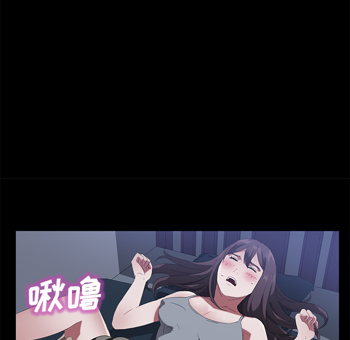 卖身契约 卖身契约：47