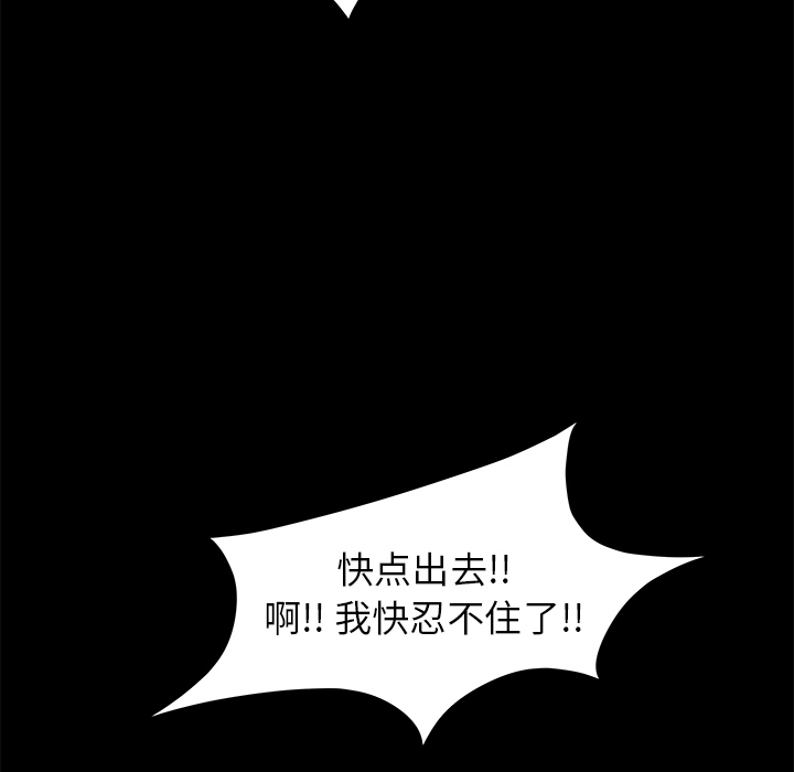 卖身契约 卖身契约：4