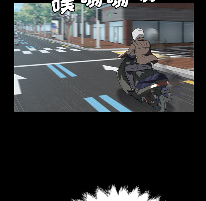 卖身契约 卖身契约：40
