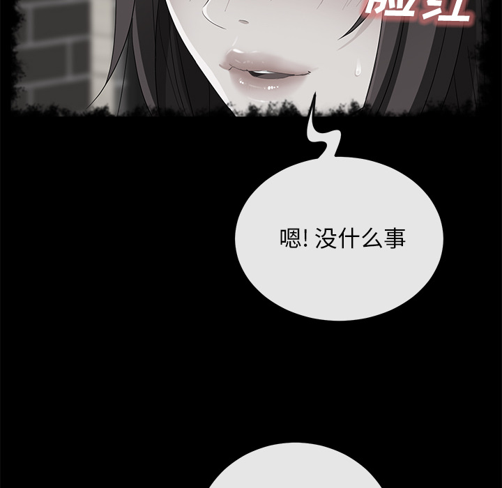 卖身契约 卖身契约：40