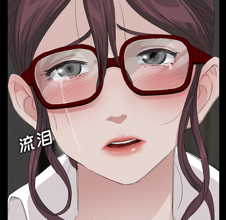 卖身契约 卖身契约：10