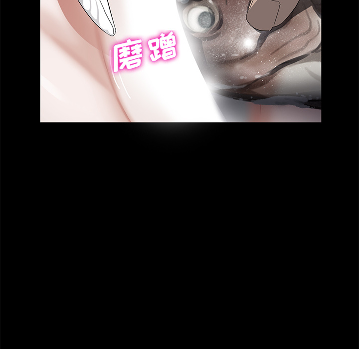 卖身契约 卖身契约：13