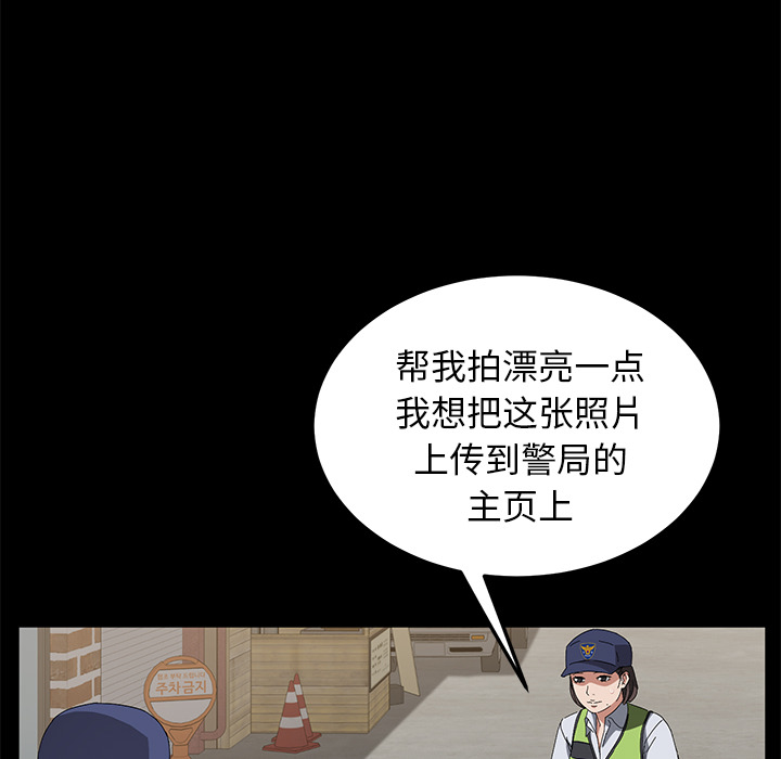 卖身契约 卖身契约：45