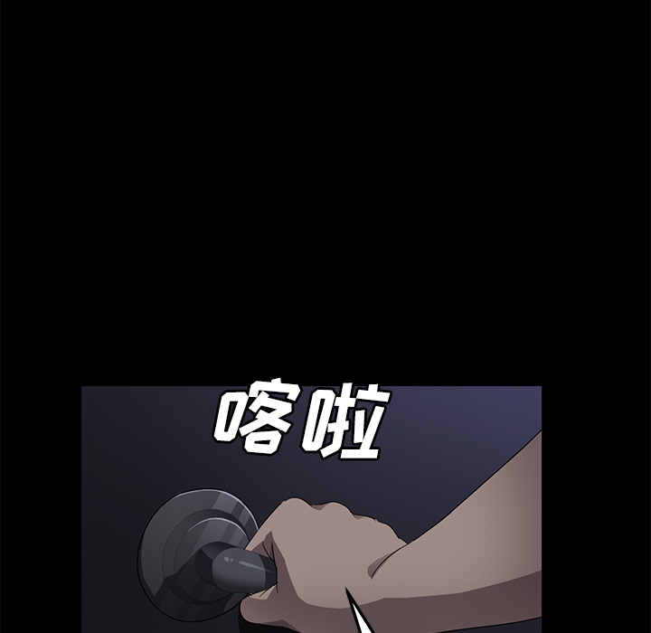 卖身契约 卖身契约：32