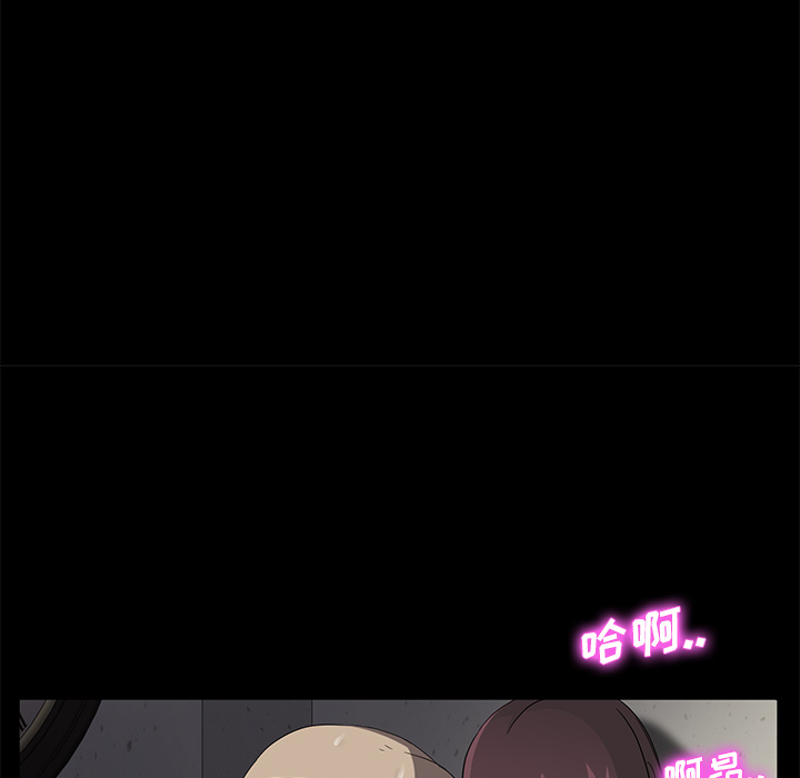 卖身契约 卖身契约：3