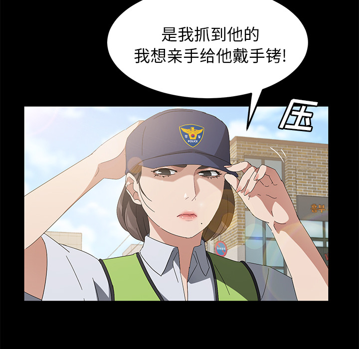卖身契约 卖身契约：45