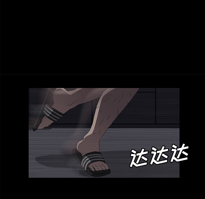 卖身契约 卖身契约：30
