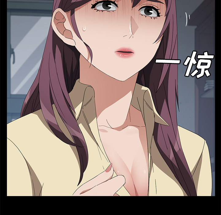 卖身契约 卖身契约：40