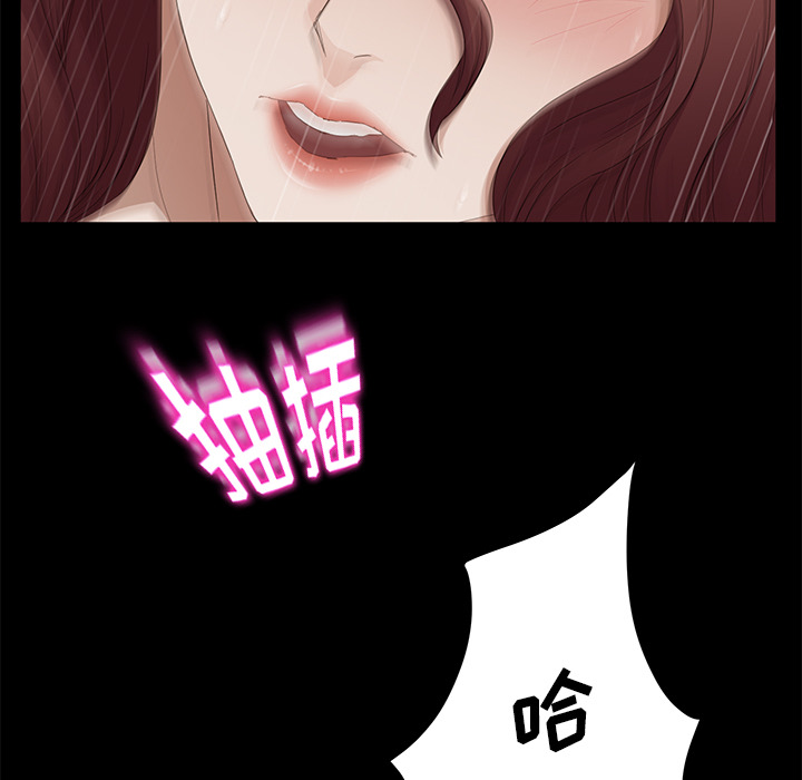 卖身契约 卖身契约：9