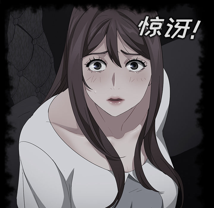 卖身契约 卖身契约：20