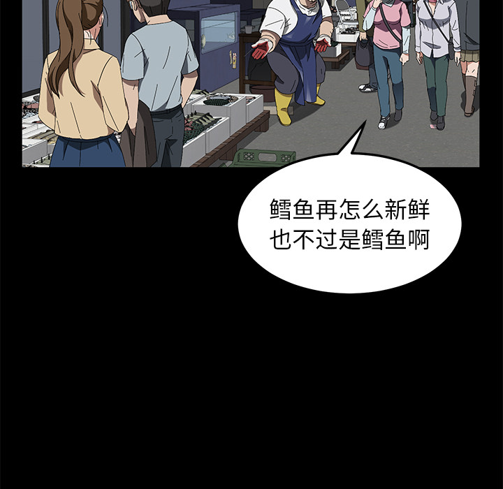 卖身契约 卖身契约：40
