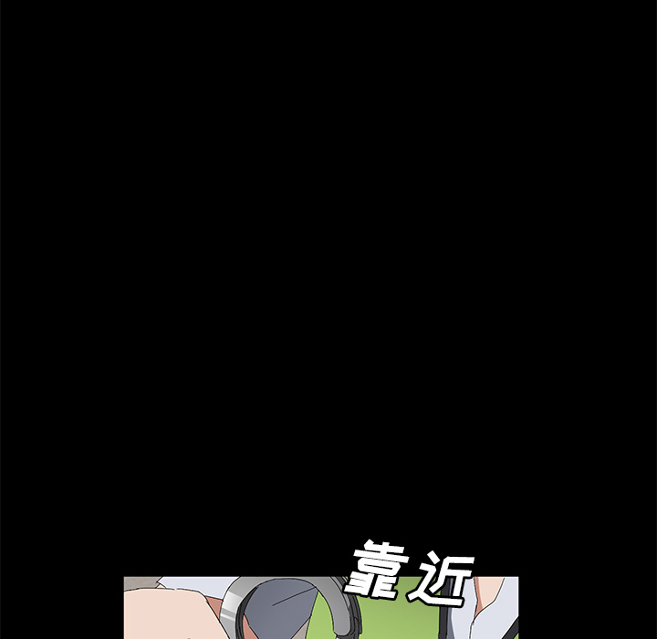 卖身契约 卖身契约：45