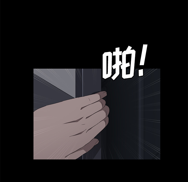 卖身契约 卖身契约：29