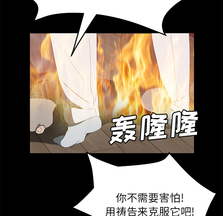 卖身契约 卖身契约：50