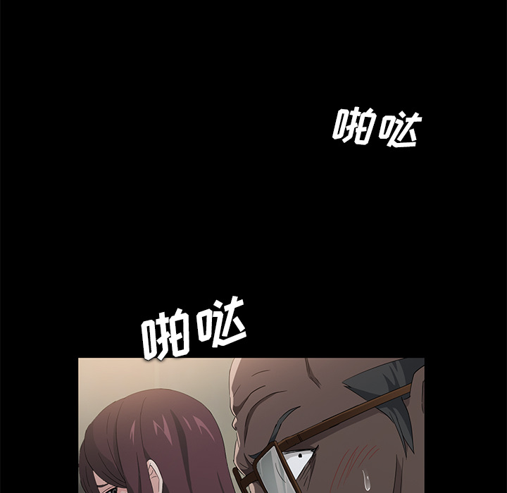 卖身契约 卖身契约：4