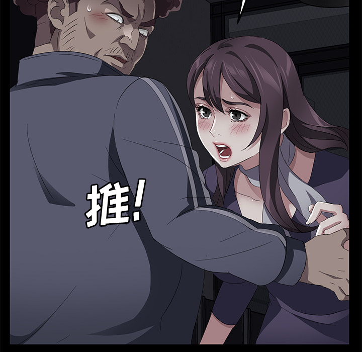 卖身契约 卖身契约：30